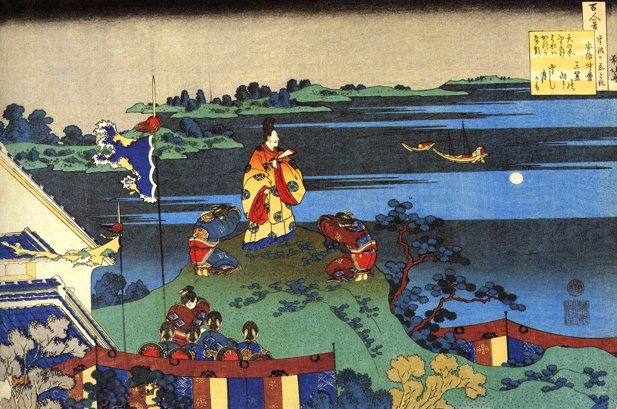 Sarja sadan runoilijan sadalta runoudelta: ""Abe no Nakamaro"" Katsushika Hokusain (1760-1849) (ukiyo-e school) vedos noin 1830 Pietarin valtion Eremitaaši Venäjä tekijältä Katsushika Hokusai