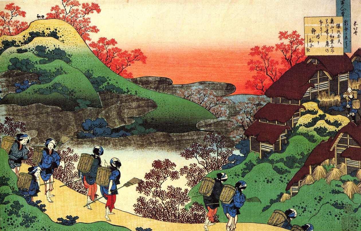 Sadan runon sarja sadalta runoilijalta: ""Sarumaru Dayu"" Katsushika Hokusain (1760-1849) vedos (ukiyo-e school) noin 1830 valtion Eremitaaši Pietari Venäjä tekijältä Katsushika Hokusai
