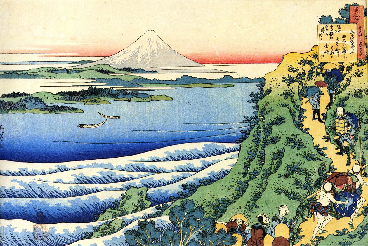 Serie de cent poemes parcent poetes : ""Yamabe no Akahito"" Estampe de Katsushika Hokusai (1760-1849) (ecole ukiyo-e) vers 1830 State Hermitage Saint Petersbourg Russian tekijältä Katsushika Hokusai