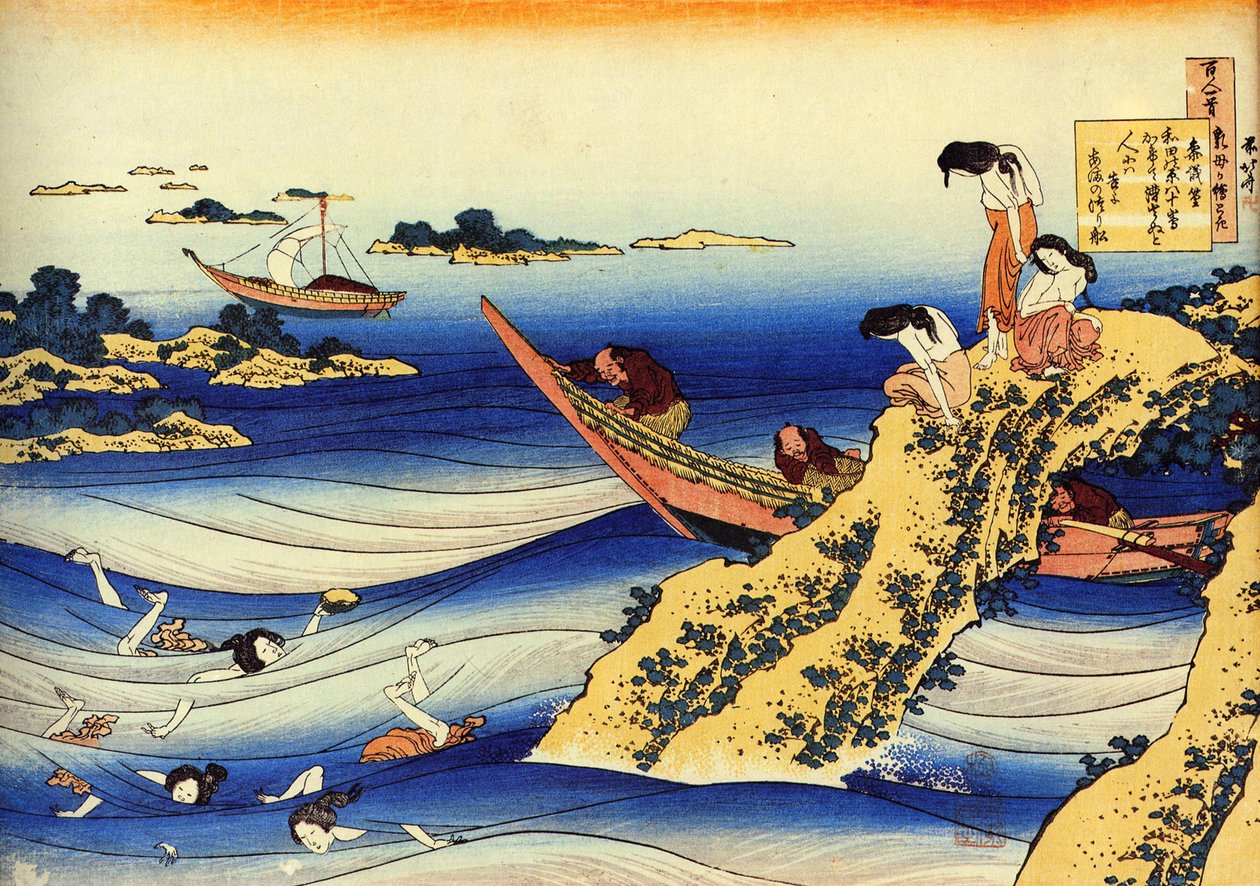 Sarja sadan runoilijan sata runoa: ""Ono no Takamura"" Kalastajat katselevat nuoria alastomia uimareita - Katsushika Hokusain (1760-1849) vedos (ukiyo-e school) noin 1830 Pietarin osavaltion Eremitaaši tekijältä Katsushika Hokusai