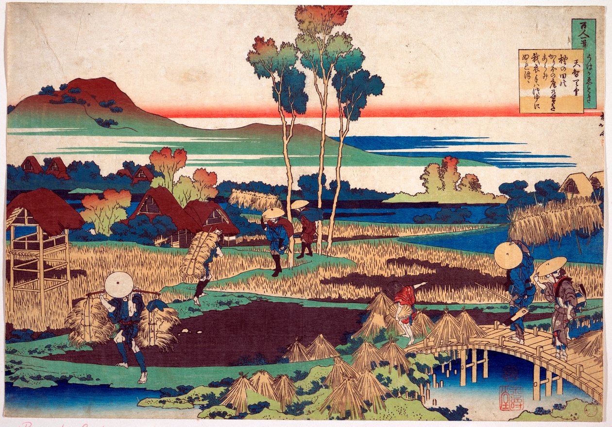Serie des Cent poemes decent poetes : ""Tenchi Tenno"" Estampe de Katsushika Hokusai (1760-1849) (ecole ukiyo-e) vers 1830 State Hermitage Saint Petersbourg tekijältä Katsushika Hokusai