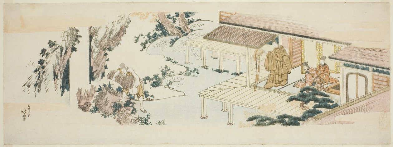 Palvelija heittelee oksia nippuja vesiputoukseen tekijältä Katsushika Hokusai