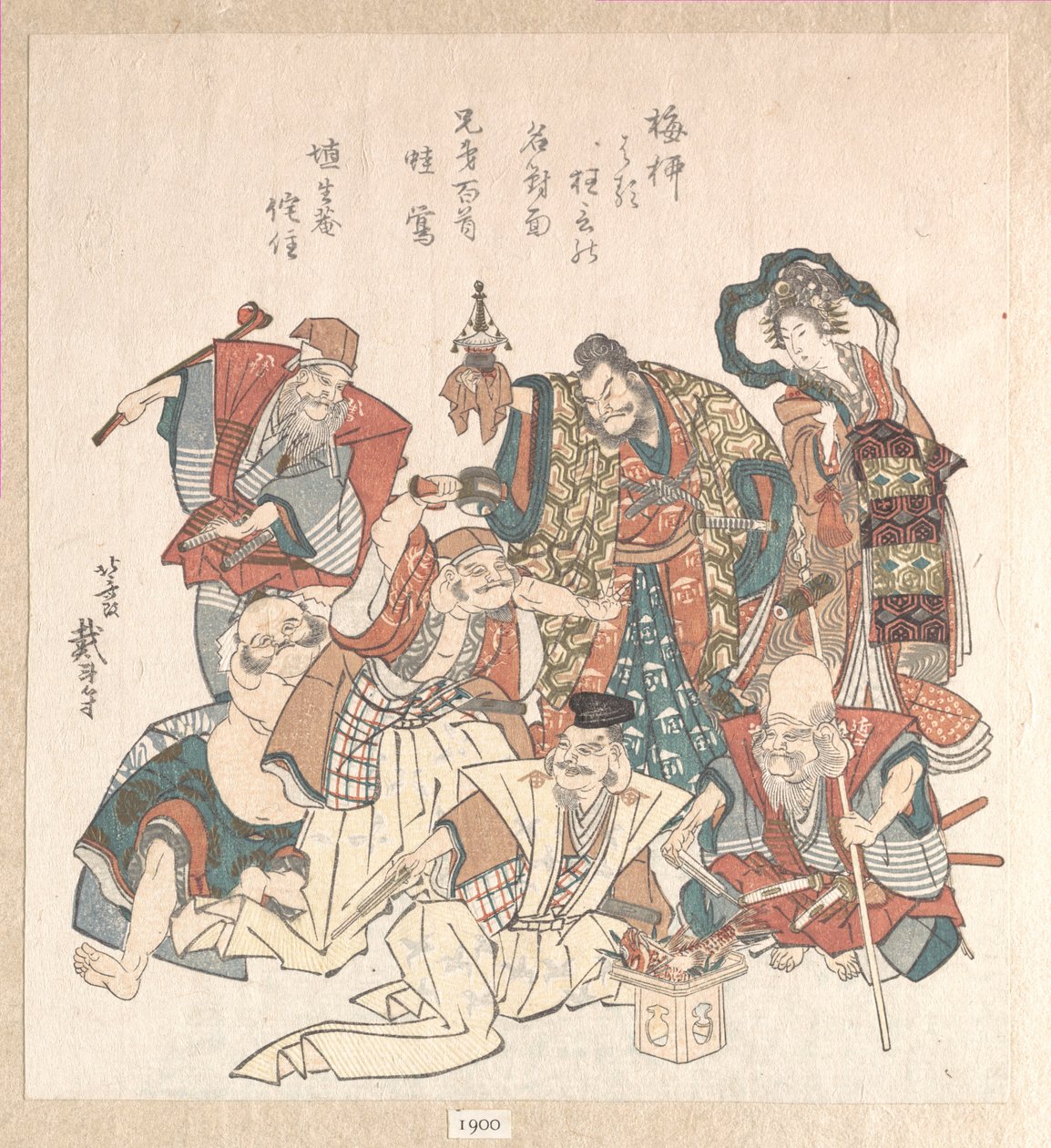 Seitsemän onnenjumalaa tekijältä Katsushika Hokusai