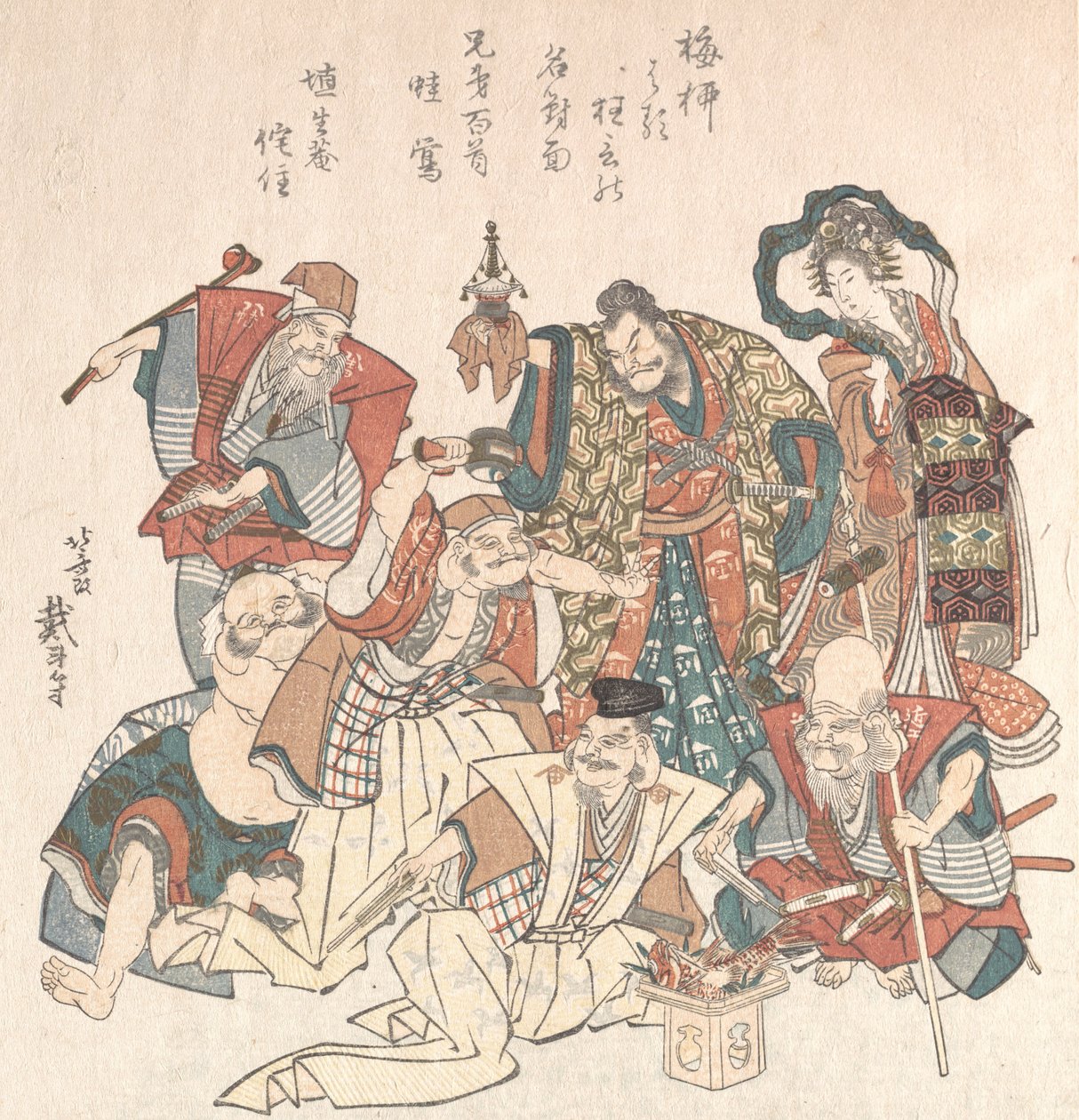 Seitsemän hyvän onnen jumalaa, 1808-27. tekijältä Katsushika Hokusai