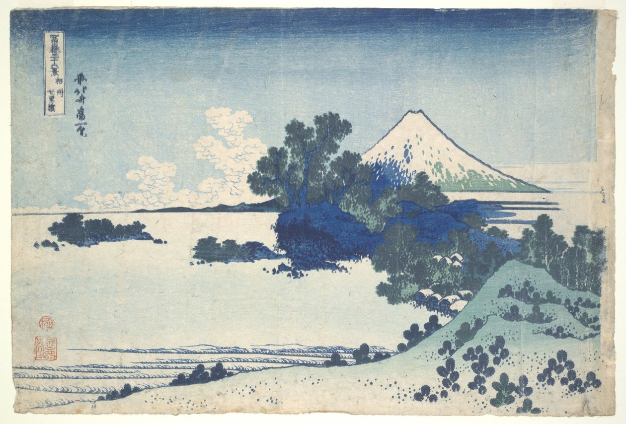 Shichiriga-hama Sagamin maakunnassa, sarjasta ”Fuji-vuoren 36 näkymää” tekijältä Katsushika Hokusai