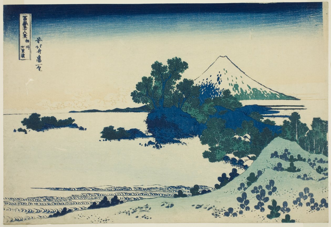 Shichirigahama Bea ch In Sagami Productor (Shoshu Shichirigahama), de la sèrie ``terry x ws of fuji (Fugaku Sanjurokkei) "finès" tekijältä Katsushika Hokusai