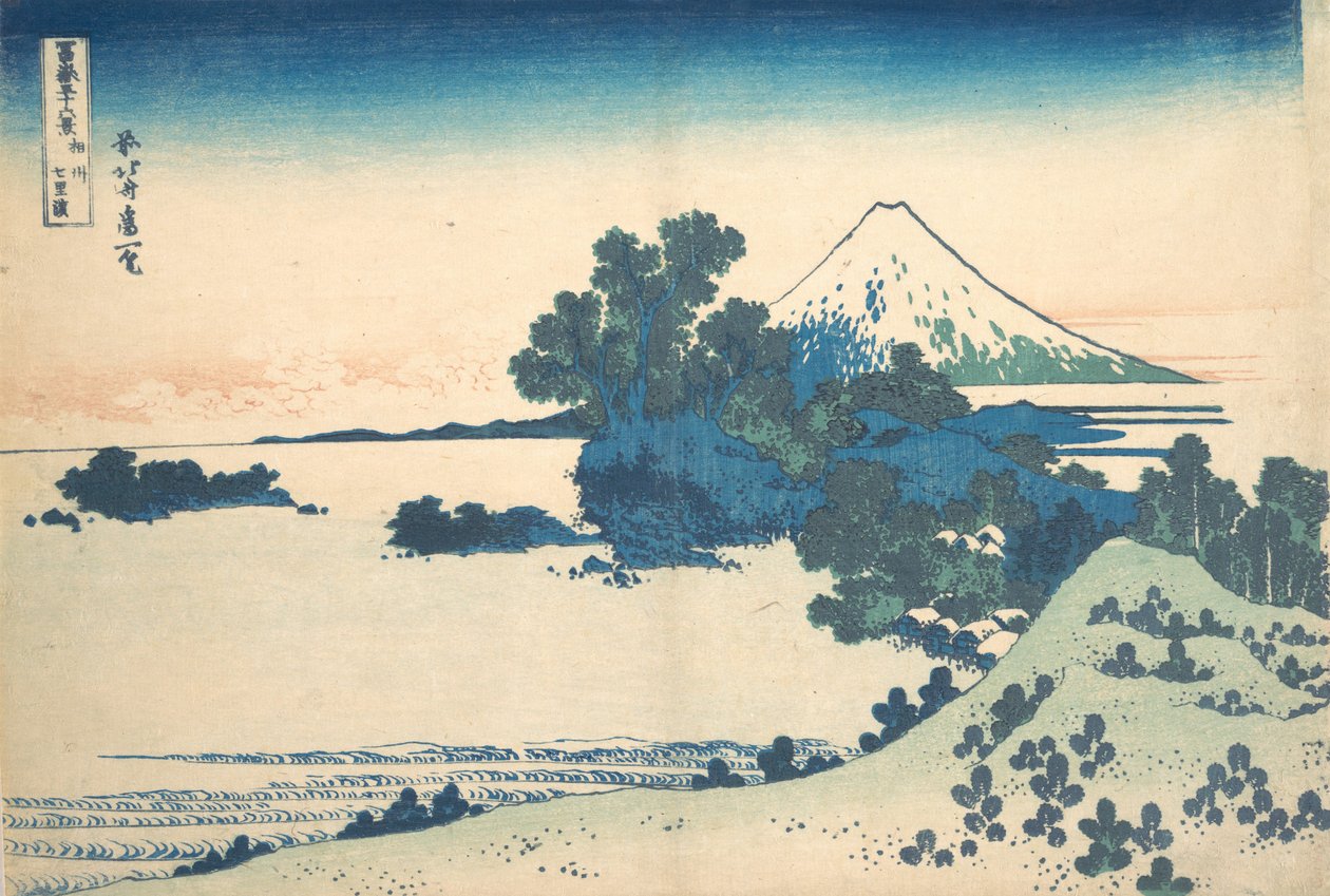 Shichiriga-ma-in Sagami Tuottaja Soshu Shichiriga-hama, sarjasta tirty. . . , hyttynen. 1830-32. tekijältä Katsushika Hokusai