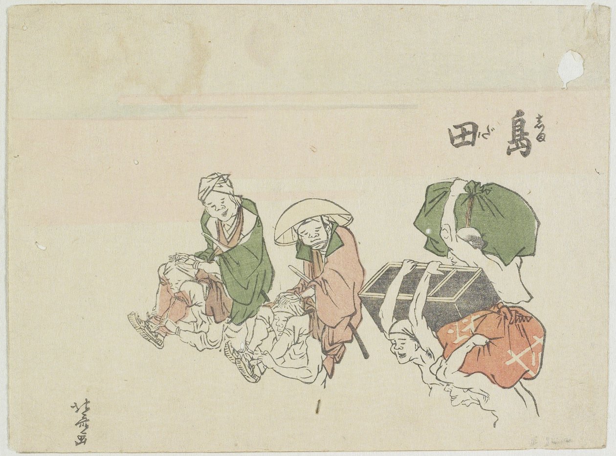 Shimada, 1799-1802 tekijältä Katsushika Hokusai