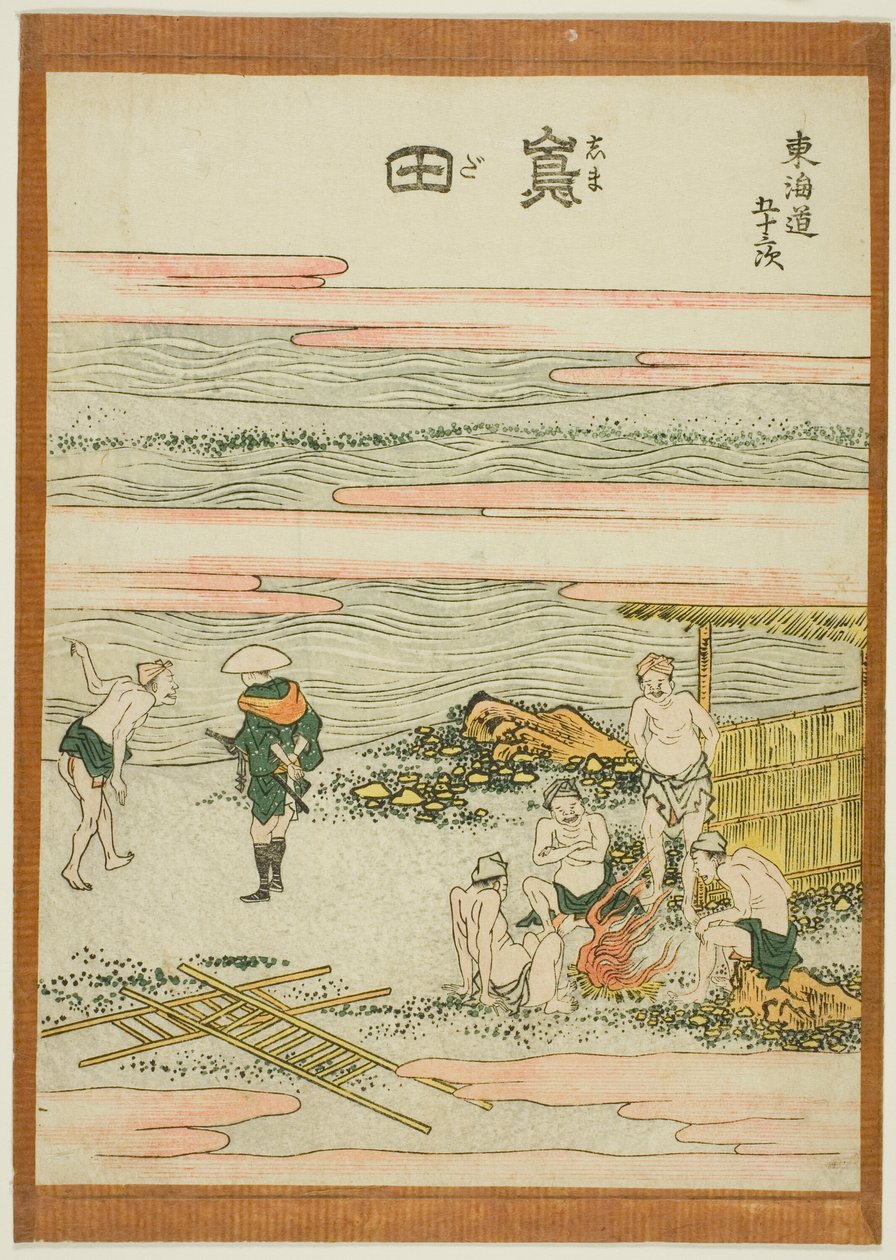 Shimada, sarjasta "Fifty-three Stations of the Tokaido (Tokaido gojusan tsugi)" tekijältä Katsushika Hokusai
