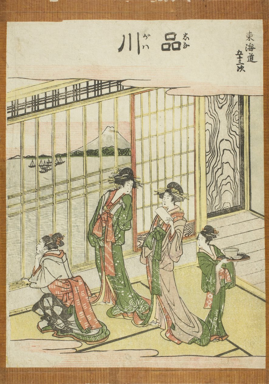 Shinagawa, sarjasta Fifty-three Stations of the Tokaido tekijältä Katsushika Hokusai