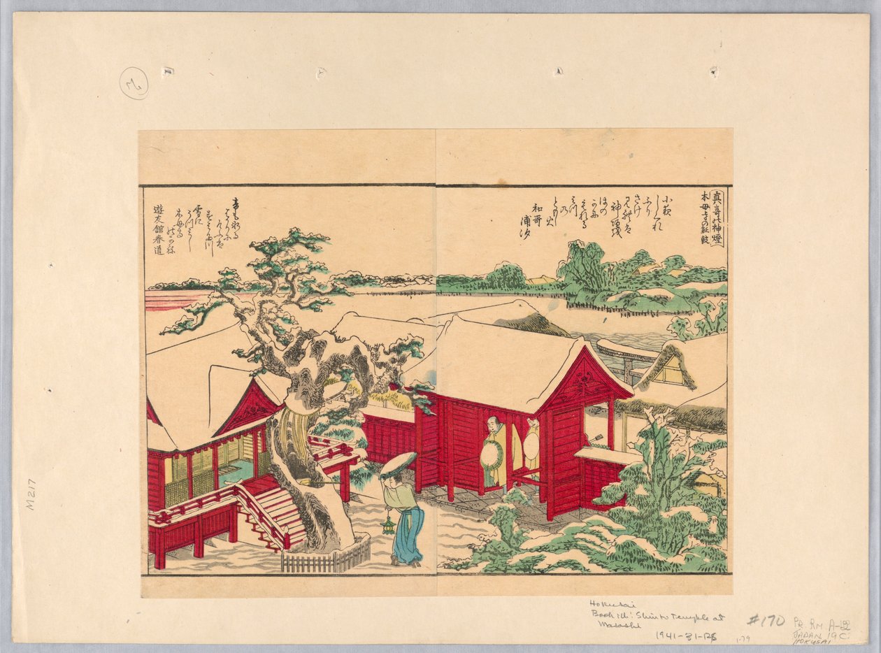 Shinto-temppeli Masashissa tekijältä Katsushika Hokusai
