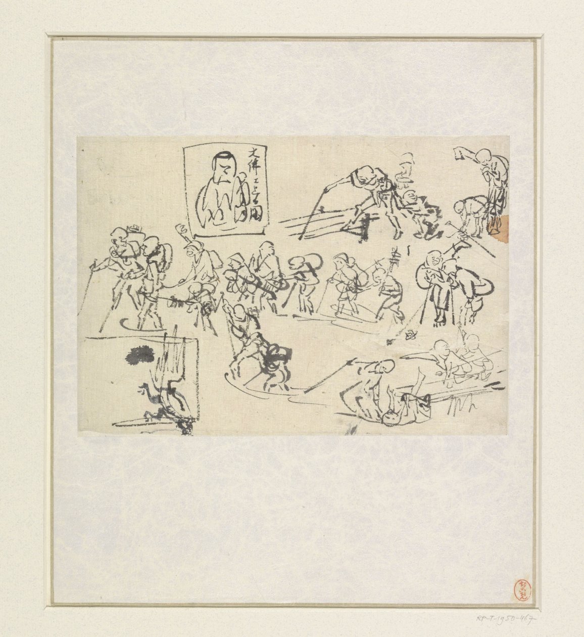 Shishi-luonnokset tekijältä Katsushika Hokusai
