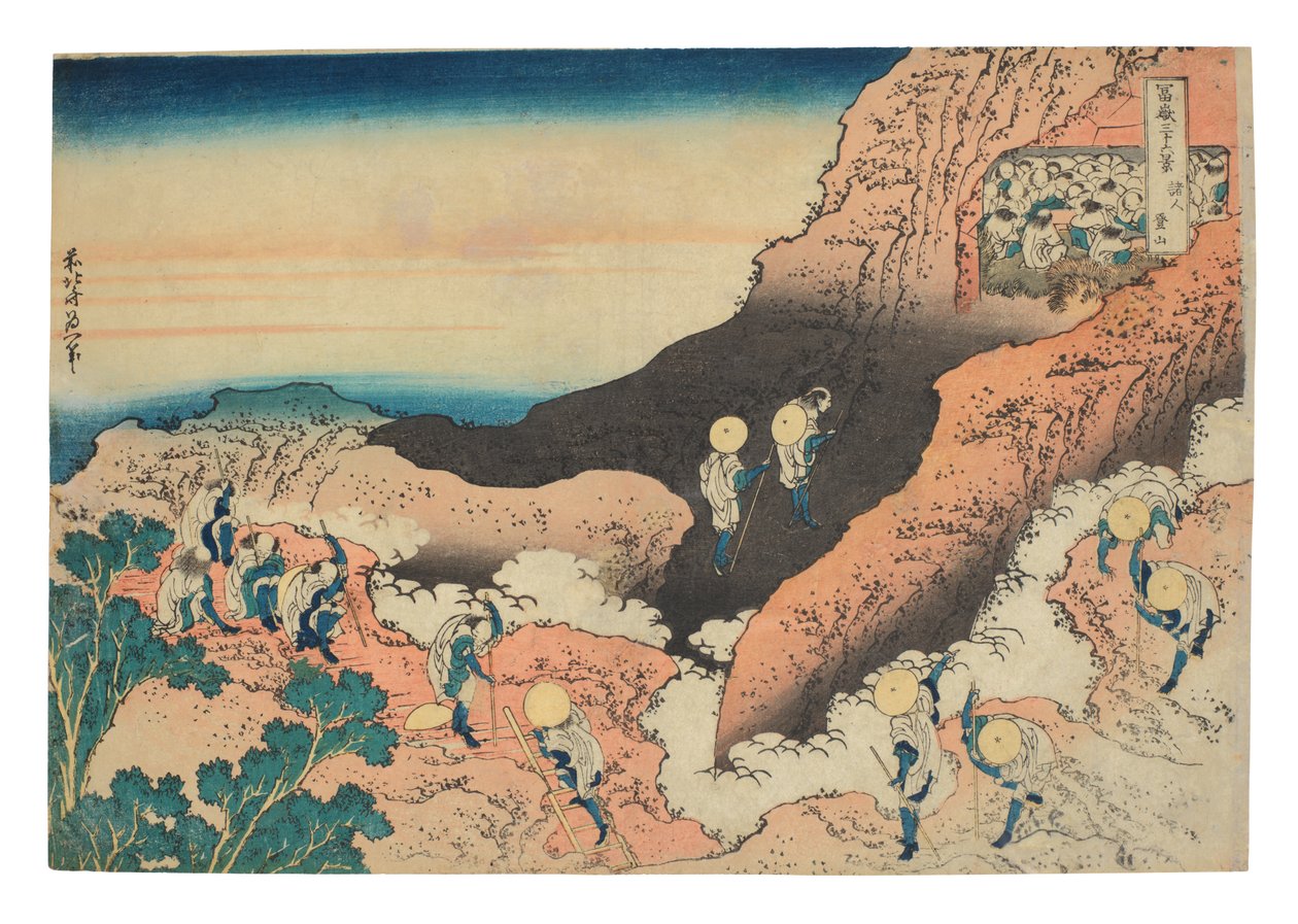 Shojin tozan (vuorikiipeilijöiden ryhmät) tekijältä Katsushika Hokusai