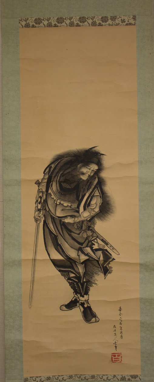 Shoki, Demon Queller, 1849. tekijältä Katsushika Hokusai