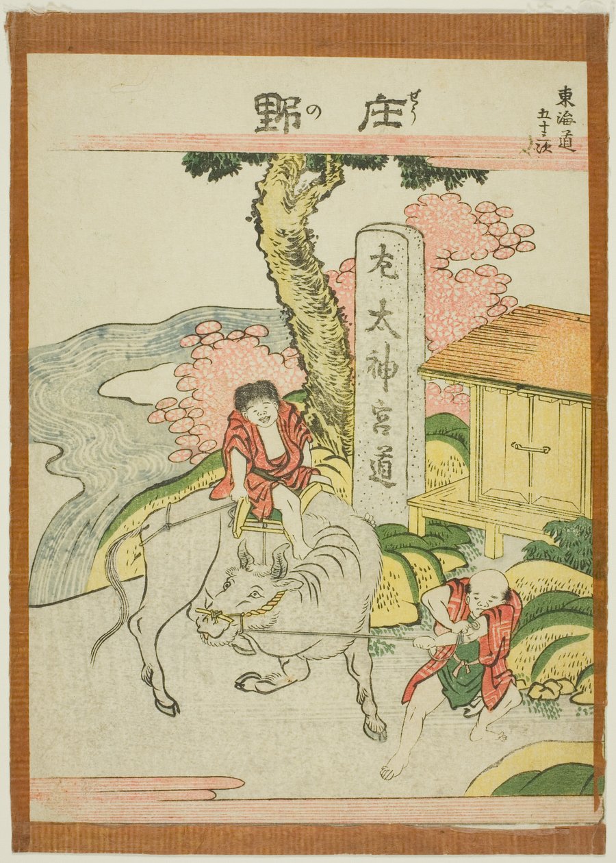 Shono, from the series "Fifty-three Stations of the Tokaido (Tokaido gojusan tsugi)" tekijältä Katsushika Hokusai