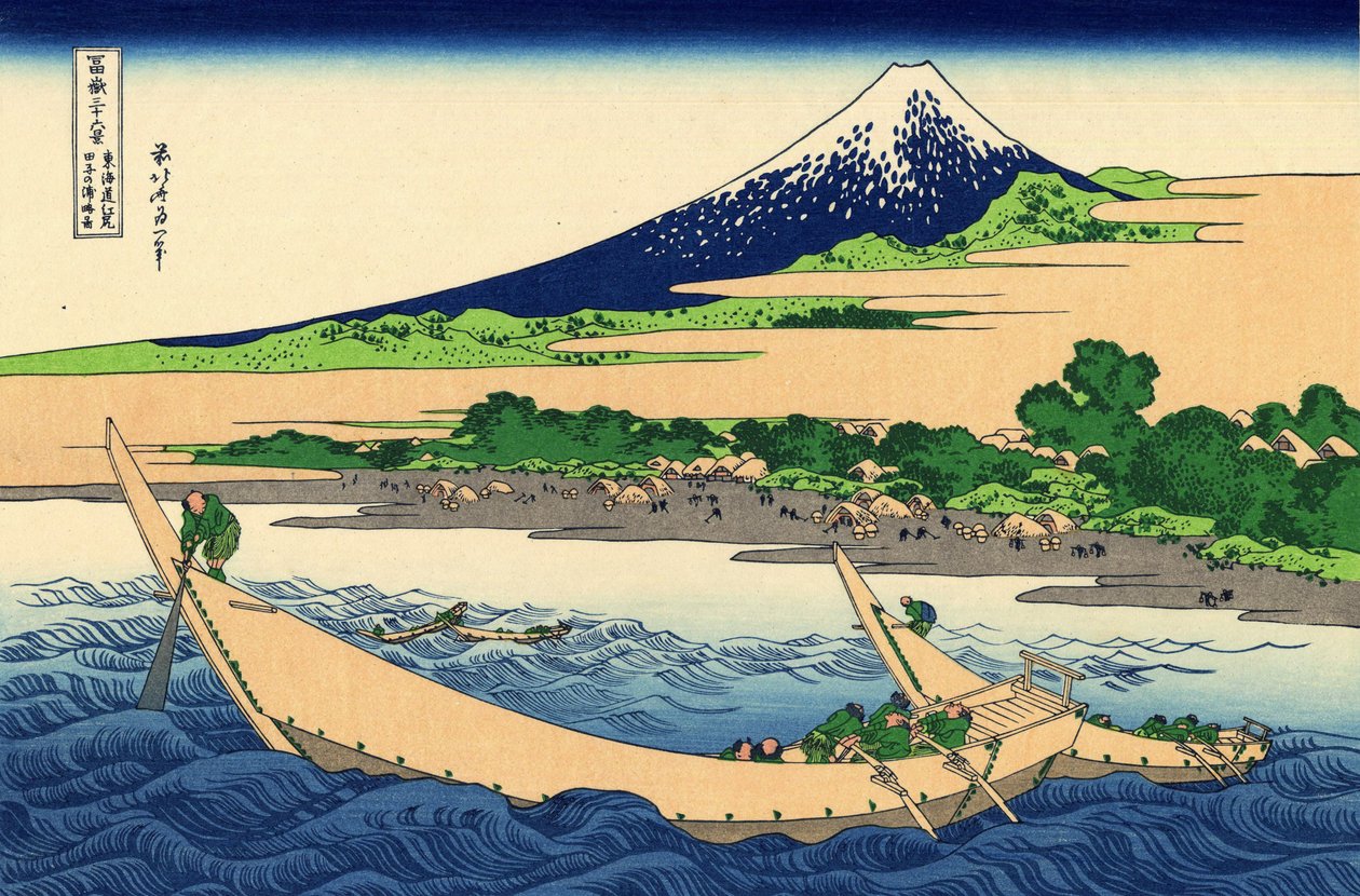 Kukat tekijältä Katsushika Hokusai