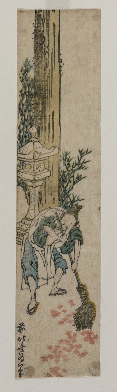 Shrine Attendant haravoi vaahteran lehtiä tekijältä Katsushika Hokusai