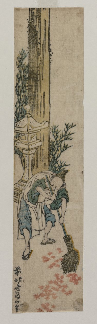 Shrine Attendant haravointi vaahteran lehtiä, c. 1830 tai 1830-luvun alku. tekijältä Katsushika Hokusai