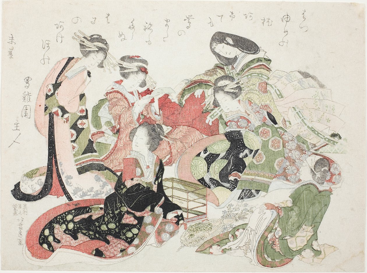 Kuusi naista istuu lintuhäkin ympärillä tekijältä Katsushika Hokusai