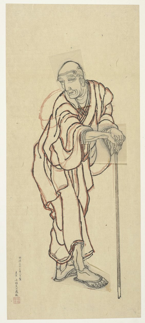 Luonnos puupalikkaprintille, 1700-luvun loppu - 1800-luvun alku. tekijältä Katsushika Hokusai