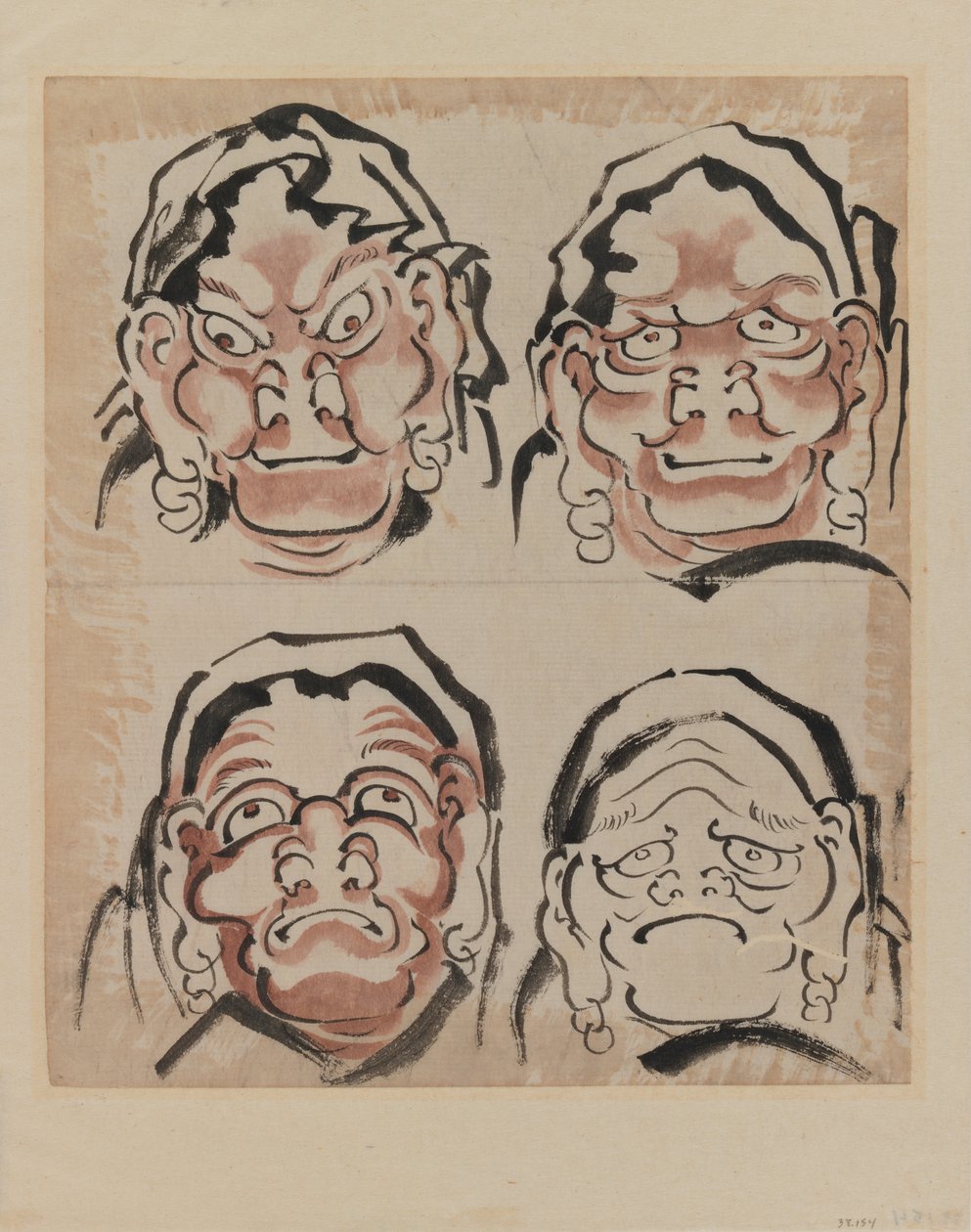 Luonnos neljästä kasvosta (muste paperille) tekijältä Katsushika Hokusai
