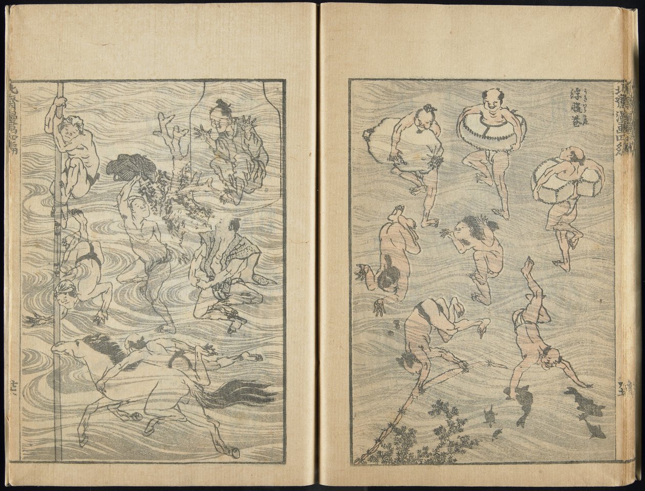 Luonnoskirja, 1816 (puupainatus) tekijältä Katsushika Hokusai