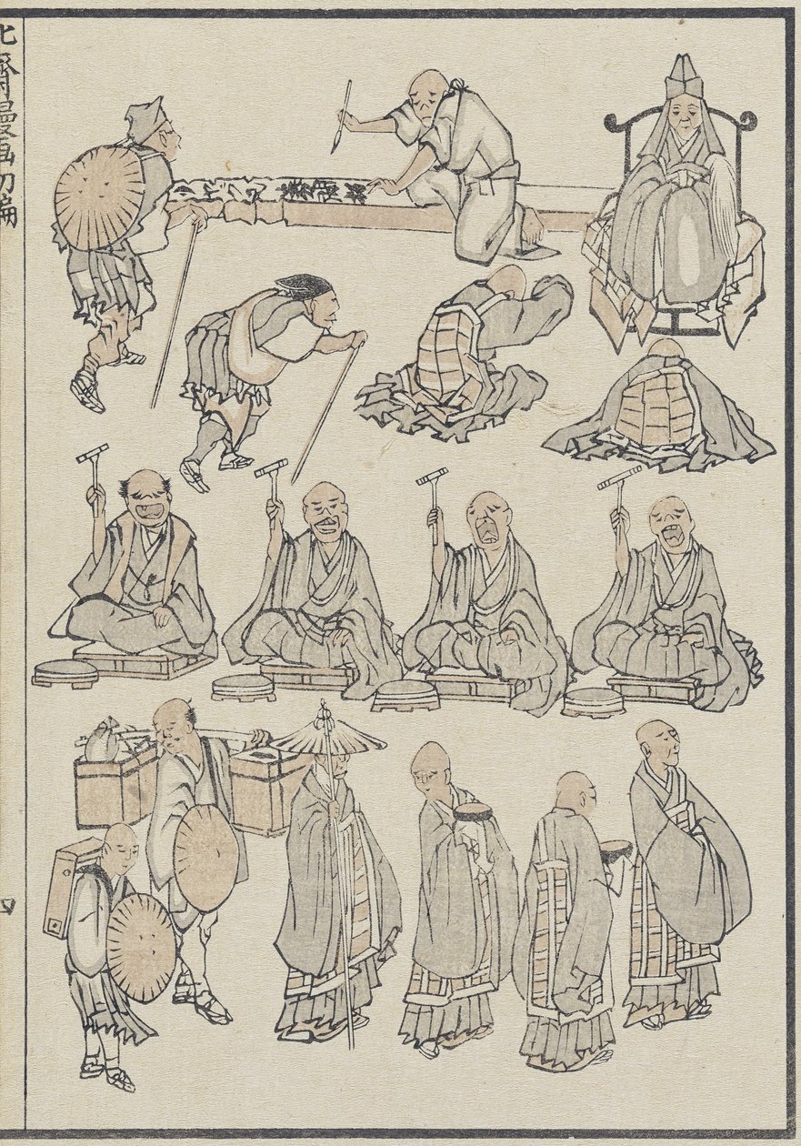 Luonnokset buddhalaisista papeista, n. 1840 (puupainatus) tekijältä Katsushika Hokusai