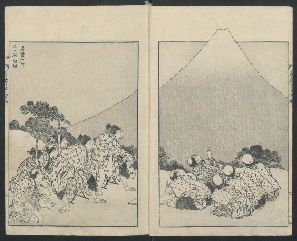 Liukuminen alas vasemmalle, Fujin avautuminen oikealle Sata näkymää Fuji-vuorelle, 1834. tekijältä Katsushika Hokusai
