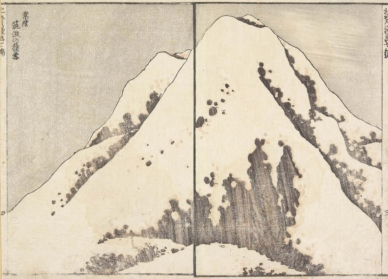 Lunta Tsukuba-vuoren huipulla Hitachin maakunnassa, 1817 tekijältä Katsushika Hokusai