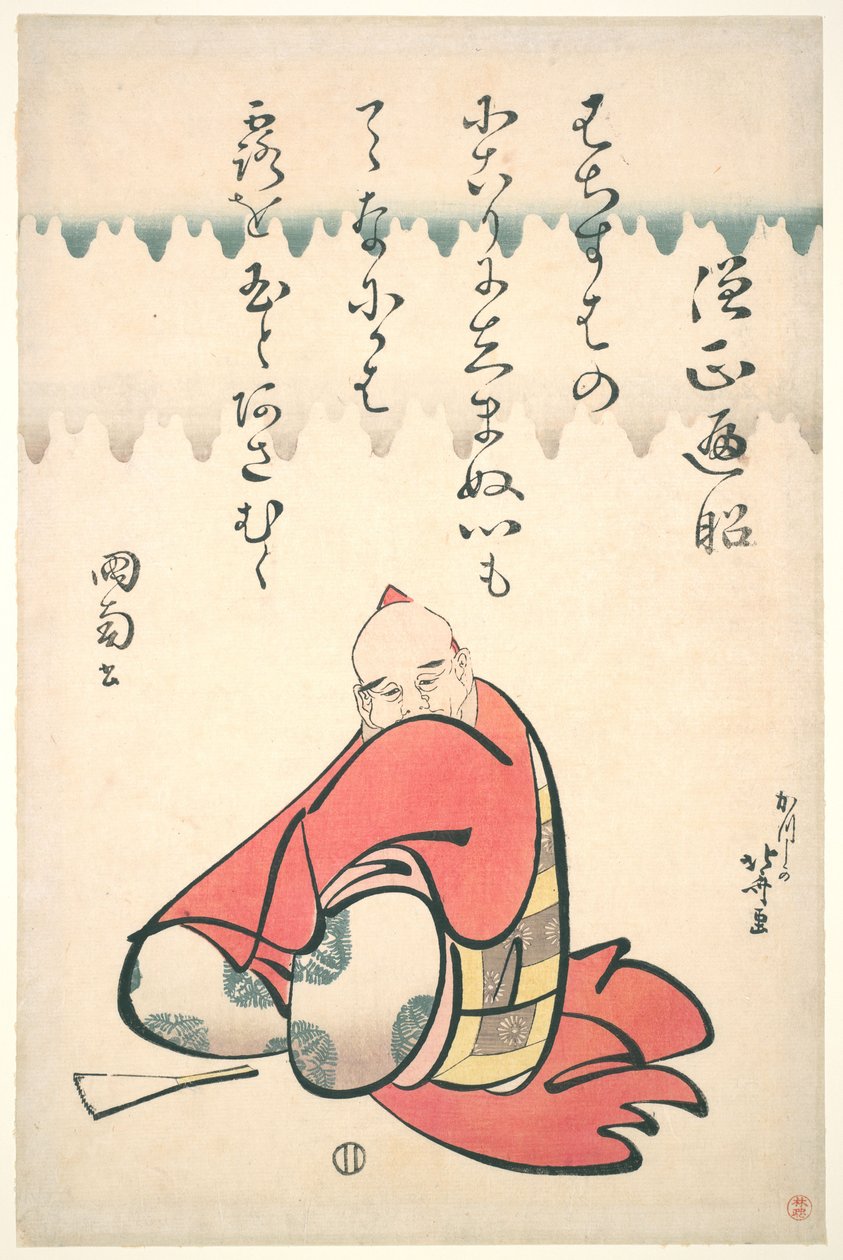 Sōjō Henjō, teoksesta ”Kuuden runoilijan muotokuvia” tekijältä Katsushika Hokusai
