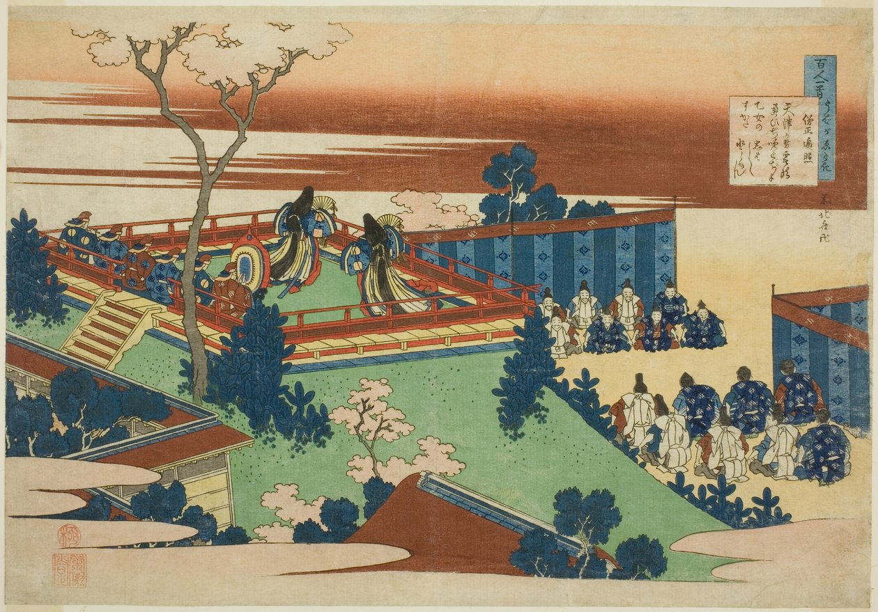 Sojo Henjo, kahdestoista runoilija sarjassa Sadan runoilijan sata runoa, sairaanhoitajan selittämiä tekijältä Katsushika Hokusai