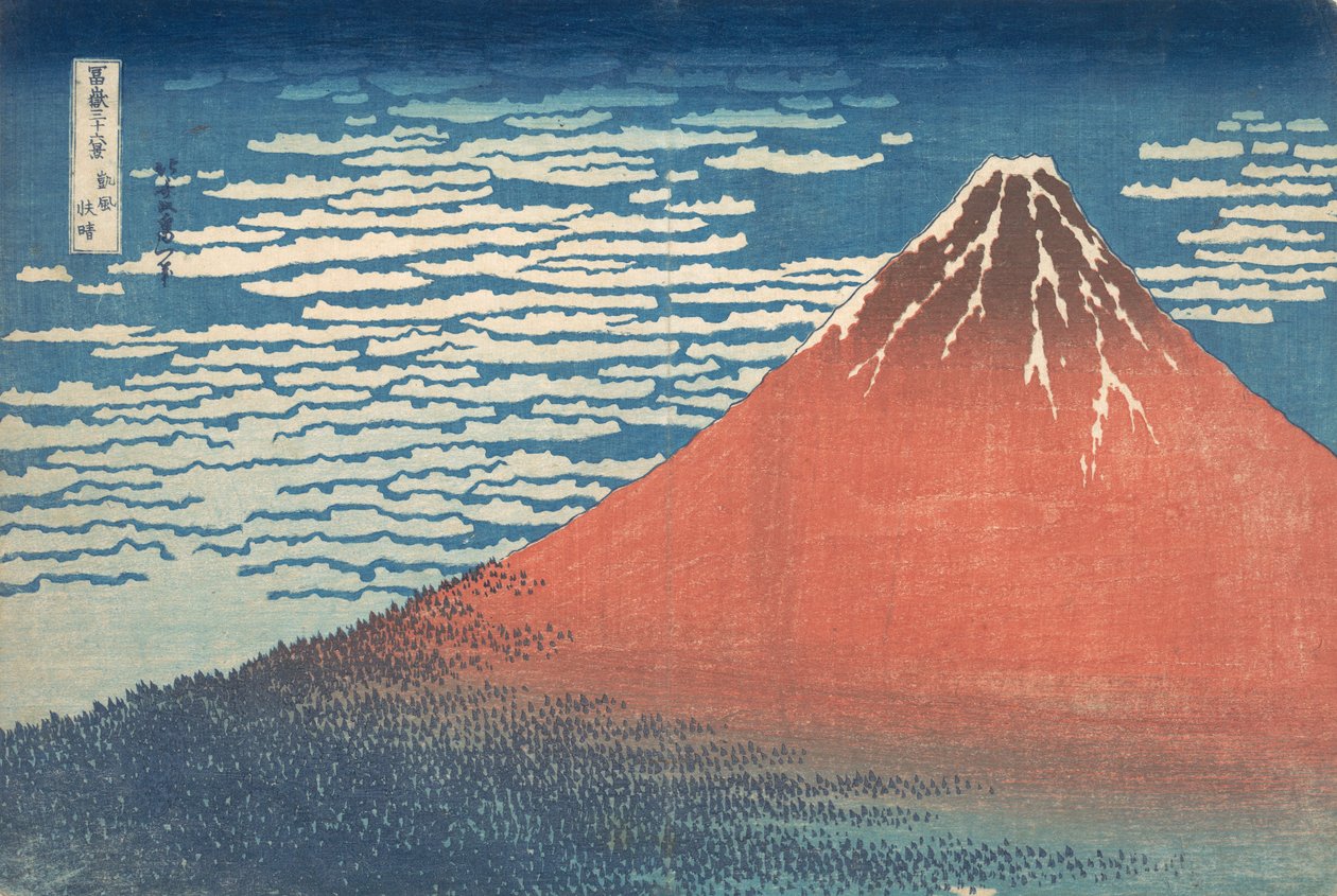 Etelätuuli, kirkas taivas Gaifu kaisei, joka tunnetaan myös nimellä Red Fuji, sarjasta Thirt..., ca. 1830-32. tekijältä Katsushika Hokusai