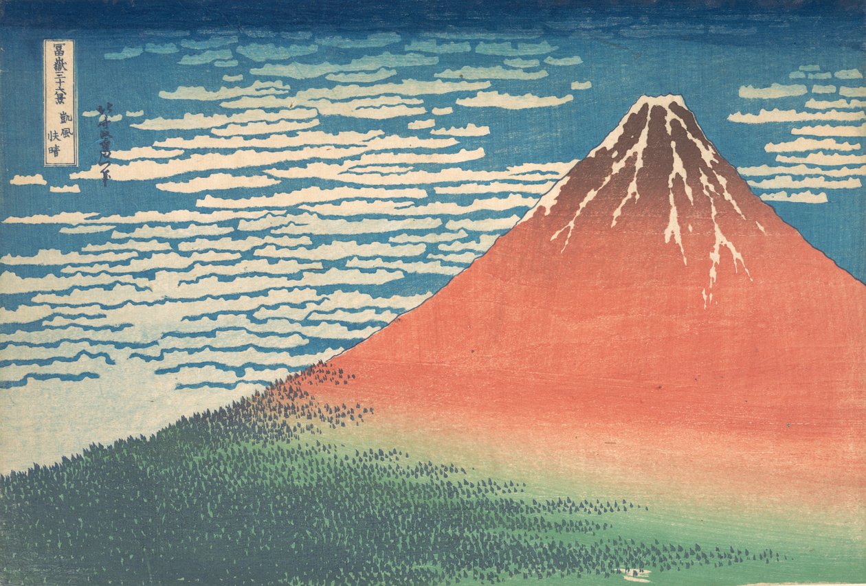 Etelätuuli, kirkas taivas Gaifu kaisei, joka tunnetaan myös nimellä Red Fuji, sarjasta Thirt..., ca. 1830-32. tekijältä Katsushika Hokusai