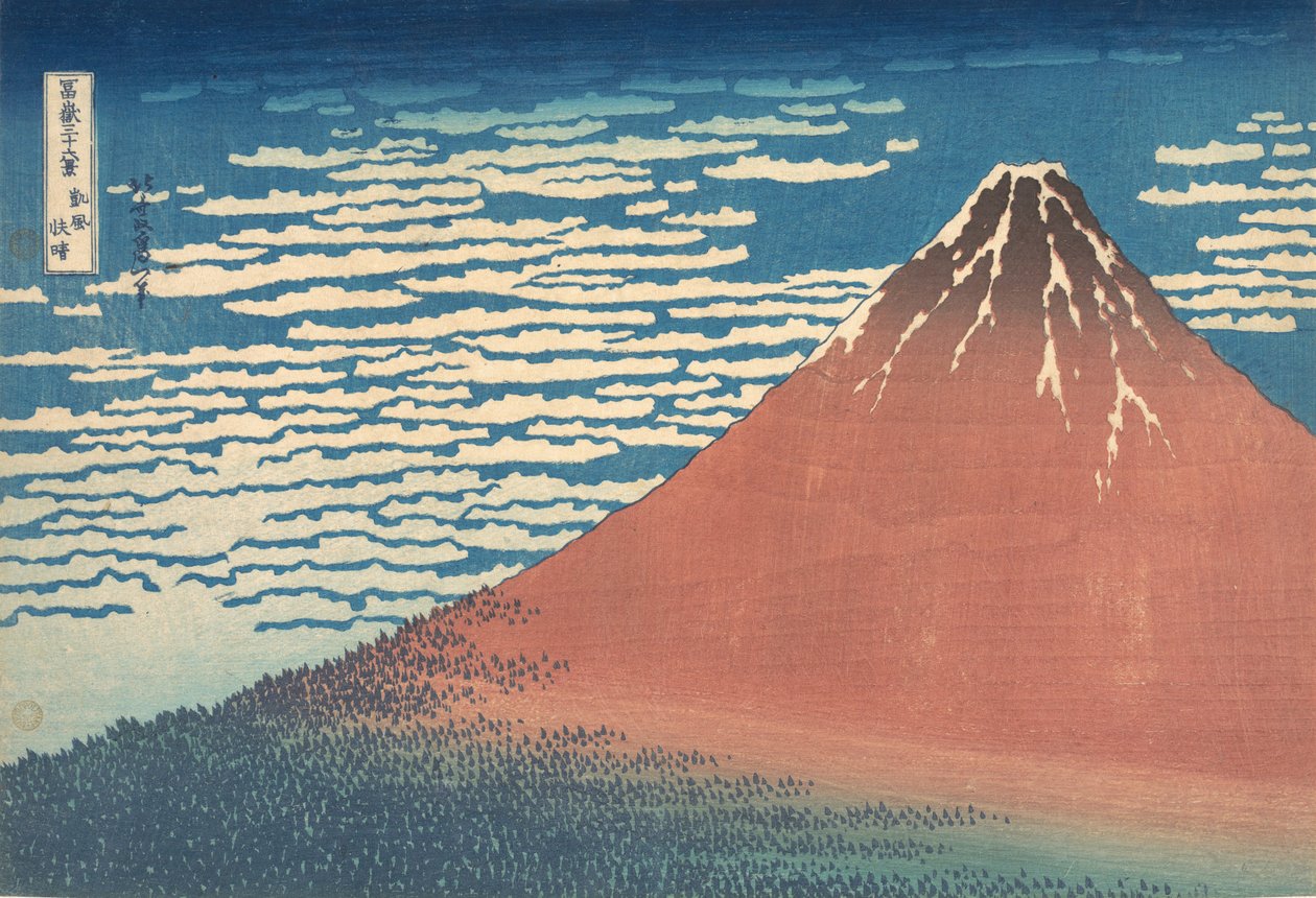 Etelätuuli, kirkas taivas Gaifu kaisei, joka tunnetaan myös nimellä Red Fuji, sarjasta Thirt..., ca. 1830-32. tekijältä Katsushika Hokusai