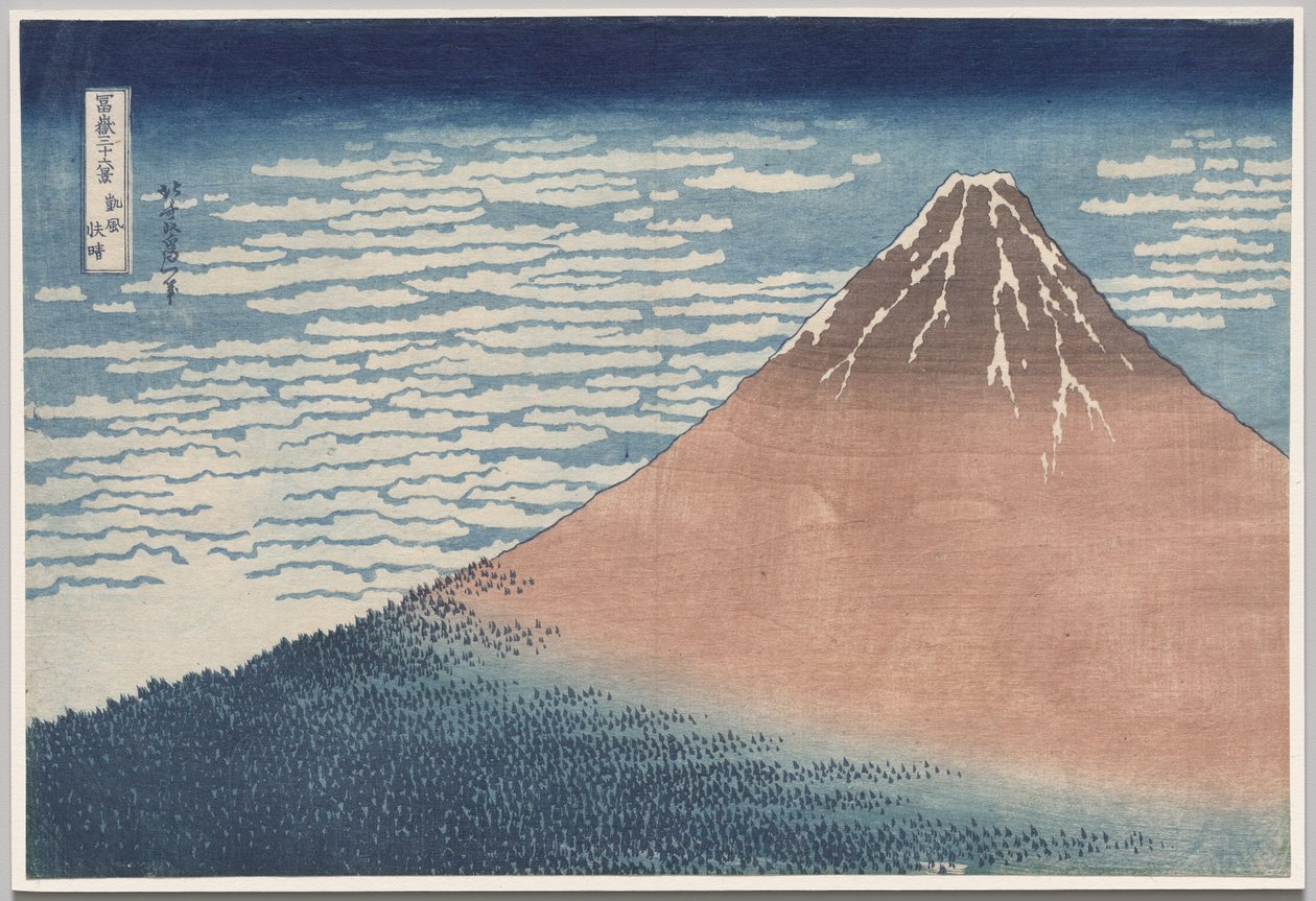 Etelätuuli, kirkas taivas, sarjasta Kolmekymmentäkuusi näkymää Fuji-vuorelle tekijältä Katsushika Hokusai