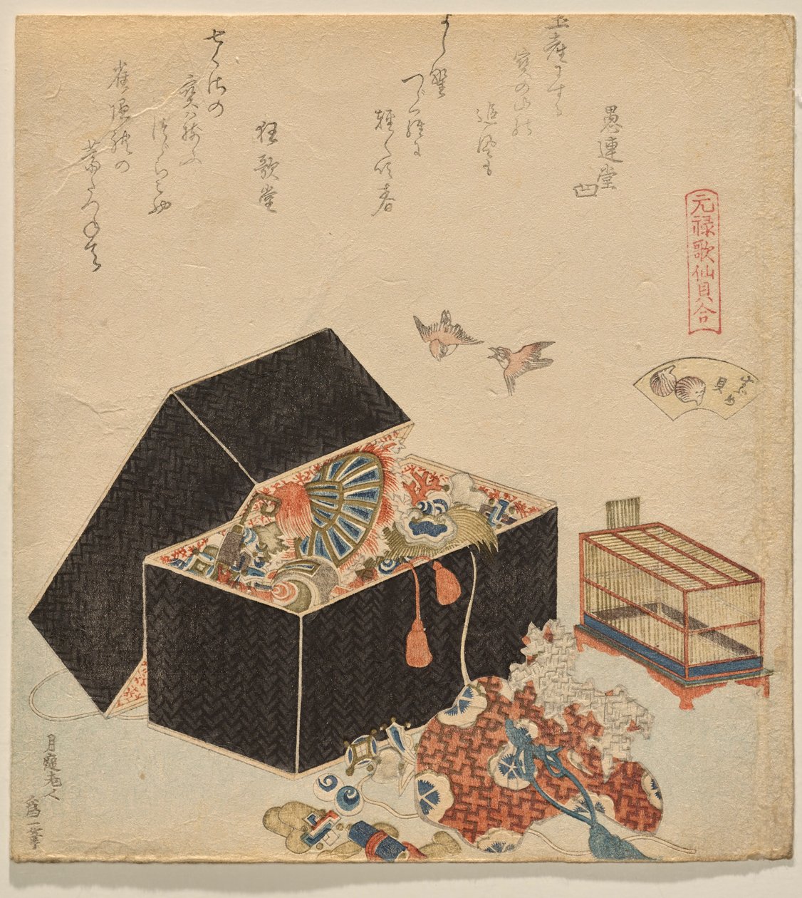 Sparrow-shell, sarjasta Genroku Poem-Shell Matching Game tekijältä Katsushika Hokusai