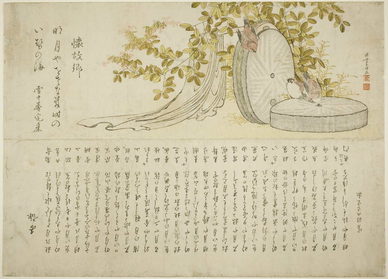 Varpuset myllynkivillä Hagi-pensaiden kanssa tekijältä Katsushika Hokusai