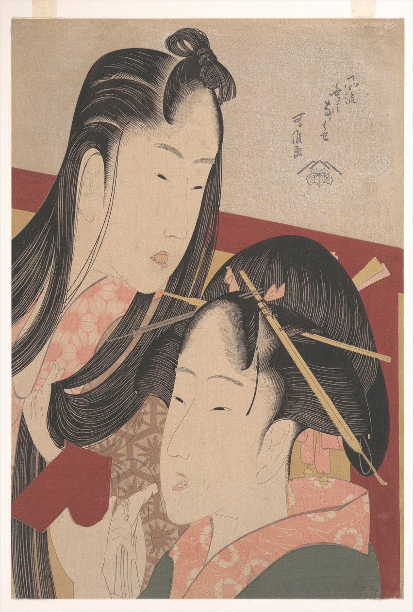 Squeaking a Ground Cherry, sarjasta Seven Fashionable Useless Habits tekijältä Katsushika Hokusai