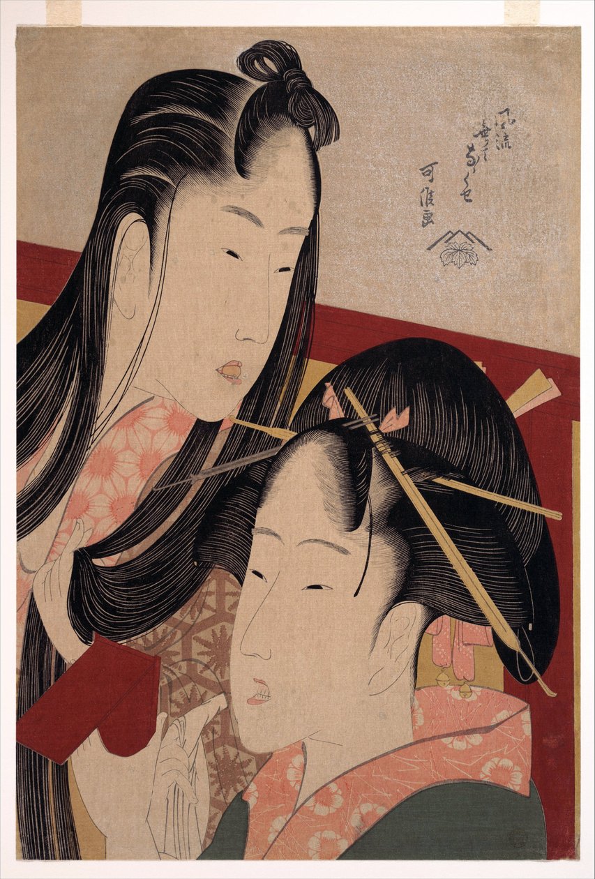 Squeaking a Ground Cherry, sarjasta Seven Fashionable Useless Habits - Hokusai, Katsushika (1760-1849) - c. 1798 - Värillinen puupiirros - 36,4x24,8 - Yksityiskokoelma tekijältä Katsushika Hokusai