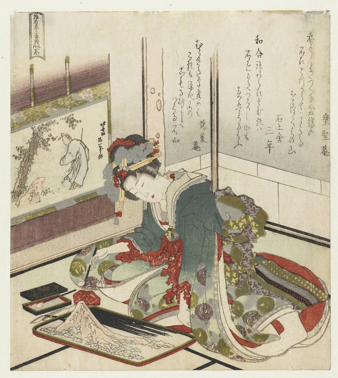 Kivi Ishi (otsikko esineessä) Kolmen vedoksen sarja, jossa lapset pelaavat käsipeliä (sarjan nimi) Itokenai asobi ken sanbantsuzuki no uchi (sarjan nimi esineessä) tekijältä Katsushika Hokusai