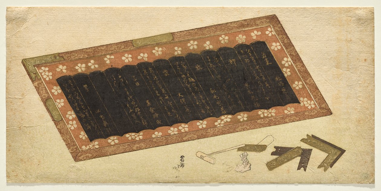 Lakkapaneelin asetelma runoilla kaiverrettu tekijältä Katsushika Hokusai
