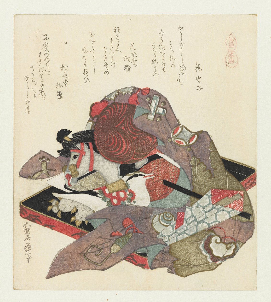 harrastehevonen Harugoma (sarjan nimi esineellä) Sarja hevosten kanssa (sarjan nimi) Umazukushi (sarjan nimi esineellä) tekijältä Katsushika Hokusai