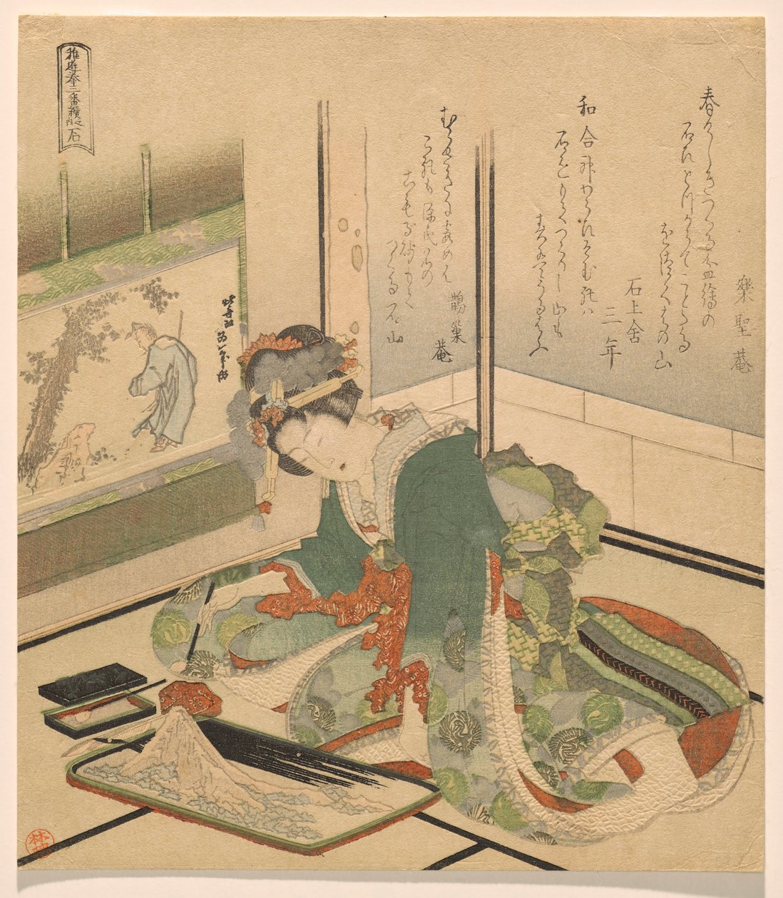 Stone, sarjasta Kolme lasta tekijältä Katsushika Hokusai