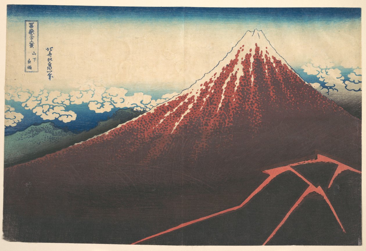 Myrsky Fuji-vuoren juurella (Sanka no haku u), sarjasta ”Fuji-vuoren 36 näkymää” (Fugaku sanjūrokkei) tekijältä Katsushika Hokusai