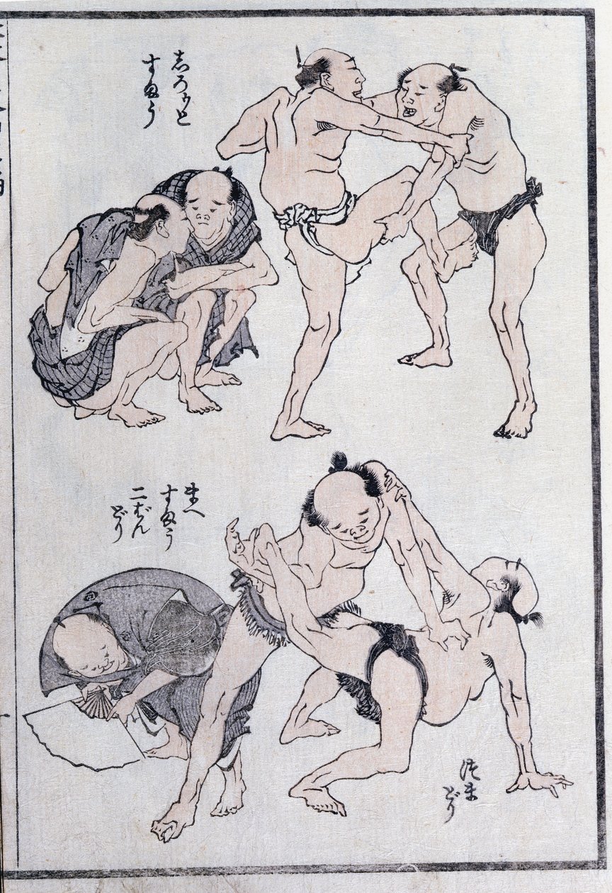 Tutkimuksia painijoiden eleistä ja asennoista Mangasta (värillinen puupalikkaprintti) tekijältä Katsushika Hokusai