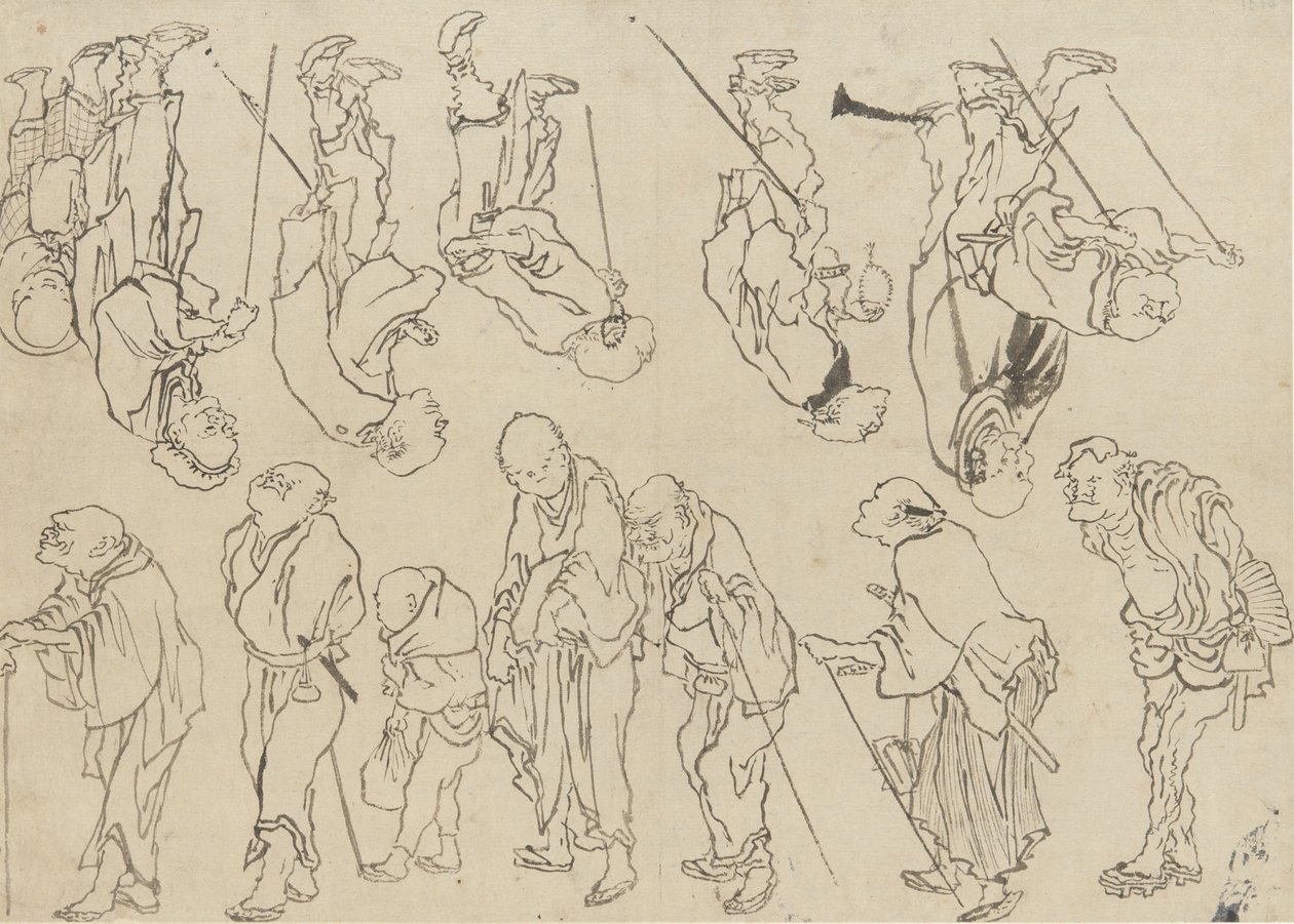 Tutkimuksia ontuvista pyhiinvaeltajista, Edo-kausi (muste paperille) tekijältä Katsushika Hokusai