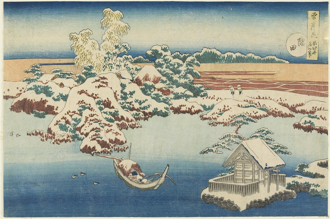 Sumida, c. 1833 tekijältä Katsushika Hokusai