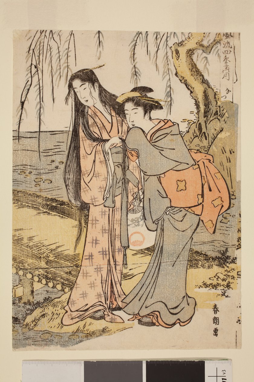 Summer: Two Women by a Stream, sarjasta Elegant Moon in the Four Seasons tekijältä Katsushika Hokusai