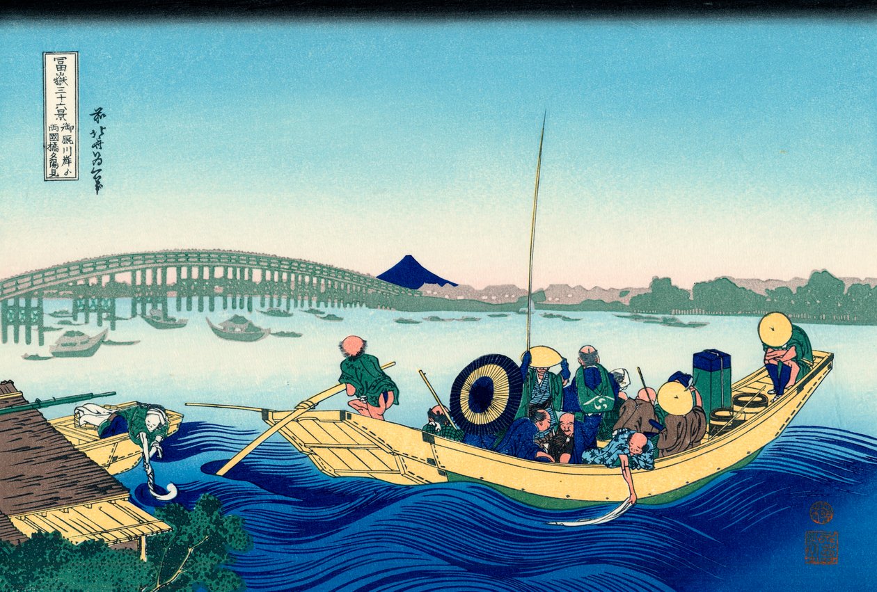 Auringonlasku Ryogoku-sillan yli Sumida-joen rannalta Onmayagashissa, 1830-1833. tekijältä Katsushika Hokusai
