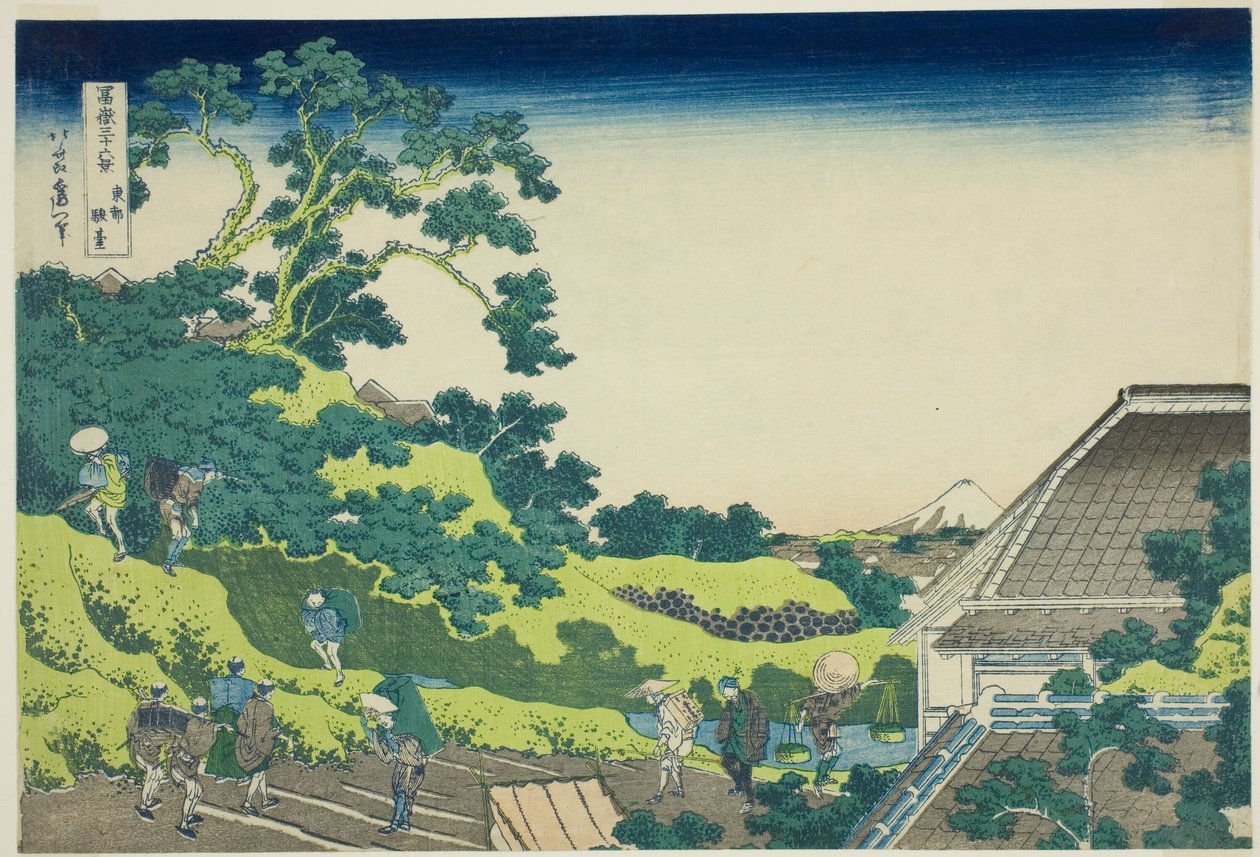 Surugadain jäsen Edo (Toto Surugadai), sarjasta "Tyrty x Vie ws Of mount Fuji (Fugaku Usaju Rokukei)" tekijältä Katsushika Hokusai